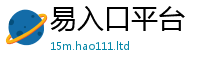 2025精准资料大全免费属2025最新免费资料大全手机版